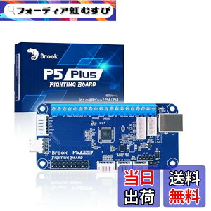 �y���������zBrook P5 Plus Fighting Board P5�v���X�t�@�C�e�B���O�{�[�h �A�[�P�[�h�R���g���[���[�p�ϊ���� PS5 Fighting Game/PS4/PS3/Switch/PC�ɑΉ� �ȒPDIY �^�b�`�p�b�h