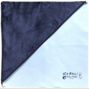 yzLN^j y{z 300 X 300mm 肪2in1 NX @񂿂 KHC-1