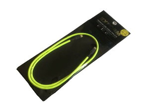 yzEXFORM DJUSB-1M-YLW-C-CiType-CjvpUSBP[u