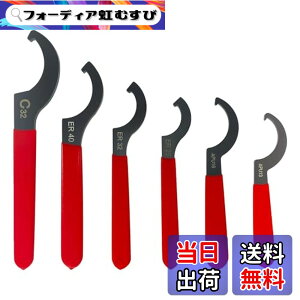 �y���������zAeKeatDa 6 �����\�����` �X�p�i �t�b�N �����` �c�[�� �R�C���I�[�o�[ �����` �Z�b�g C32/ER40/ER32/ER25/APU16/APU13