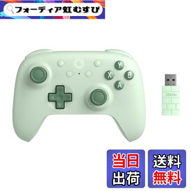 【送料無料】8BitDo Ultimate 2C Windows PC および Android 用ワイヤレス コントローラー、1000Hz ポーリング レート、ホール効果ジョイスティックとホール トリガー、再マッピング可能な L4/R4 バンパー付き