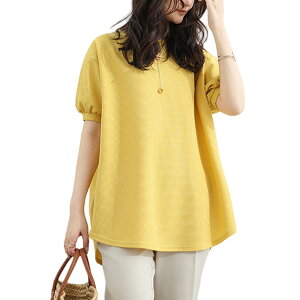 yz[HuuMeNEIDOO] TVc fB[X  eB[Vc ptX[u gbvX ێ Jbg\[ n   傫TCY ̌^Jo[ i  t  H