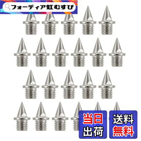 【送料無料】YANYULI 陸上スパイクピン ニードルピン 22本 7mm シューズピン スチールピン スプリント 短距離走 棒高跳び 幅跳び ハードル走 部活 オールウェザー用