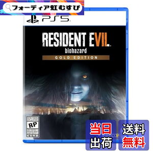 �y���������zResident Evil 7 Biohazard Gold Edition (�A����:�k��) - PS5