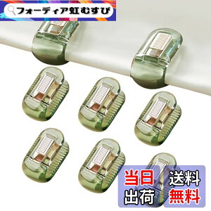 �y���������zRUIYUNZHUZHU �z�c�N���b�v 6 �� �Z�b�g �z�c�Œ�� �L���g�N���b�v �z�c���ꗎ���h�~