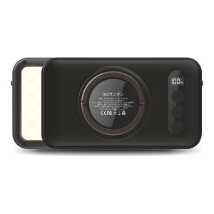 yzLED^ lFؑ F F dF ԐF_ SOS 1500lm QC3.0/22.5W 10000mAhobe[ [dLv^ dCʋPx\ F/PxL Orڑ\ Γ