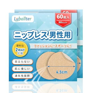 yzLuballter jbvX Y 120 jbvX jp B ʋC ɗD F a4.5cm Y jbvX ڗȂ ؃g }\ C΍ gїp [P[X(60×