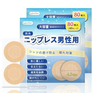 yzLuballter jbvX Y 160 a4.5cm jbvX jp ɗD B ʋC F Y jbvX ڗȂ ؃g }\ C΍ gїp [P[X 80×