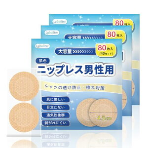 yzLuballter jbvX Y 240 a4.5cm jbvX jp ɗD B ʋC F Y jbvX ڗȂ ؃g }\ C΍ gїp [P[X 80×