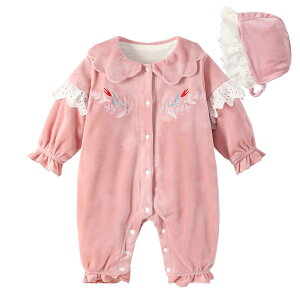 yzBaby nest xr[ ̎q Jo[I[ Ԃ Xqt p[X OJ V 100 킢 q oYj