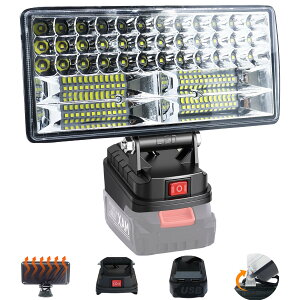 yzLED Ɠ R[hX 8000LM 14.4V /18Vobe[Ƃ̌݊ W 2̏o͏[d|[g IP66hho d΍ ԍ ނ ԍH AEghA Ɩ 8in (d