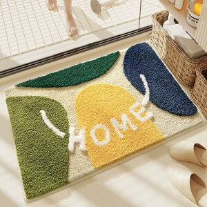 yzSYitongփ}bg   k hA}bg oX}bg @}bg O[[t L ʏ Ɩp ƒp ӂӂ _炩 DƂO ~ z 􂦂 