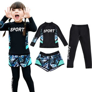 yz[MIIFIT]  LbY ̎q j̎q qp LbY EFbgX[c bVK[h MX n[tpc ㉺Zbg Zp[g O΍ Ă~ j C C