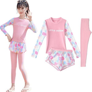 yz[MIIFIT]  LbY ̎q j̎q qp LbY EFbgX[c bVK[h MX n[tpc ㉺Zbg Zp[g O΍ Ă~ j C C