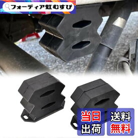 【送料無料】ソフトバンプラバー ランクル用 バンプラバー バンプストップラバー 大容量 ウレタン バンプラバー 左右セット