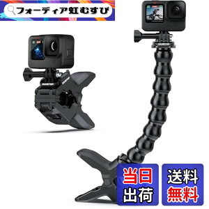 �y���������z�ySametop�z�W���[�Y�t���b�N�X �N�����v�}�E���g GoPro�pJaws �O�[�X�l�b�N�t�� �J�����A�N�Z�T���[ Hero 12 11 10 9 8 7 6 5 4 Session 3+ 3 2 1 Hero (2018) Fusion DJI Osmo�Ȃǂ̃A�N�V�����J������