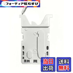 fka4100014 ジアイーノ 電極ユニット」の人気商品一覧・価格比較 