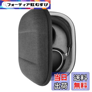 �y���������zGeekria �P�[�X Sheild �w�b�h�z���P�[�X �݊��� �n�[�h�P�[�X ���s�p �n�[�h�V�F���P�[�X �{�[�Y Bose QC Ultra, QC45, QC35 II, QC35 II, QC25, QCSE, QuietComfort Headphones �ɑΉ� ���[�|�[�`�t�� (�_