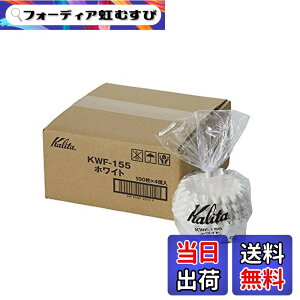 �y���������zKalita(�J���^) �E�F�[�u�t�B���^�[�@KWF-155(100����x4�_)�@(�E�F�[�u�^�h���b�p�[155��p)