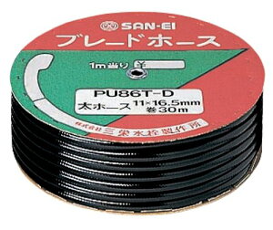 yzOh Vz[X PU86T u[hz[X oX[p 30m