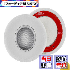 �y���������zGeekria�C���[�p�b�h QuickFit �݊��� �p�b �h �r�[�c�o�C�h�N�^�[�h�� Beats Solo 2 (B0534) & Solo 3 (A1796) Wireless On-Ear �w�b�h�z���ɑΉ� �C���p�b�h/�C���[�N�b�V����/�C���[�J�b�v (�v��