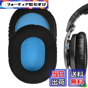 �y���������zGeekria �C���[�p�b�h Comfort �݊��� �p�b�h �[���n�C�U�[ Sennheiser HD8 DJ, HD6 Mix, HD7 DJ �w�b�h�z���ɑΉ� �C���p�b�h/�C���[�N�b�V����/�C���[�J�b�v (���~�l�[�g���n/�u���b�N)