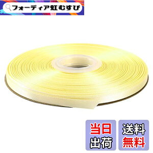 �y���������zITIsparkle ���ʃT�e�����{�� ��6mmx45M�� ��| ���� ���b�s���O ���傤���� ���{�� #810-�A�C�{���[