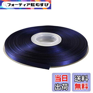 �y���������zITIsparkle ���ʃT�e�����{�� ��6mmx45M�� ��| ���� ���b�s���O ���傤���� ���{�� #370-�_�[�N�u���[