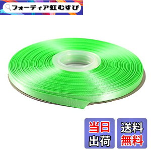 �y���������zITIsparkle ���ʃT�e�����{�� ��6mmx45M�� ��| ���� ���b�s���O ���傤���� ���{�� #530-�~���g�O���[��