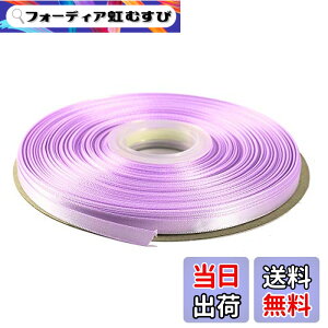 �y���������zITIsparkle ���ʃT�e�����{�� ��6mmx45M�� ��| ���� ���b�s���O ���傤���� ���{�� #420-���x���_�[