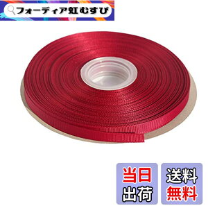 �y���������zITIsparkle �O���O�������{�� ��9mmx45M�� ��| ���� ���b�s���O ���傤���� ���{�� #275-���C�����b�h