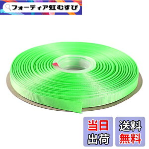 �y���������zITIsparkle �O���O�������{�� ��9mmx45M�� ��| ���� ���b�s���O ���傤���� ���{�� #530-�~���g�O���[��