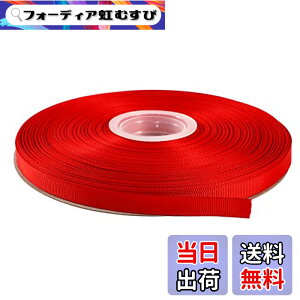 �y���������zITIsparkle �O���O�������{�� ��9mmx45M�� ��| ���� ���b�s���O ���傤���� ���{�� #250-���b�h