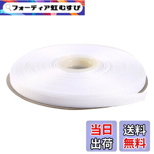 �y���������zITIsparkle �O���O�������{�� ��9mmx45M�� ��| ���� ���b�s���O ���傤���� ���{�� #029-�z���C�g