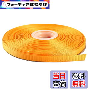 �y���������zITIsparkle �O���O�������{�� ��9mmx45M�� ��| ���� ���b�s���O ���傤���� ���{�� #675-�S�[���h