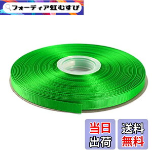 �y���������zITIsparkle �O���O�������{�� ��9mmx45M�� ��| ���� ���b�s���O ���傤���� ���{�� #580-�G�������h�O���[��