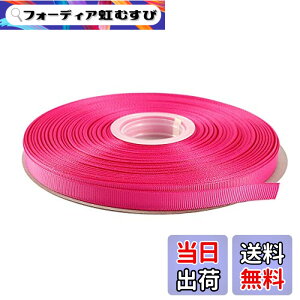 �y���������zITIsparkle �O���O�������{�� ��9mmx45M�� ��| ���� ���b�s���O ���傤���� ���{�� #183-���[�Y