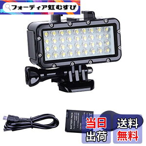 �y���������zSuptig�_�C�r���O���C�g�n�C�p���[�����Ή��h��LED�r�f�I���C�g�i�C�g���C�g�_�C�r���O�������C�g�h��Compatible For Gopro Hero 11/ Hero 10/ Hero 9/ Hero 8/Hero 7/6/5 / 5S / 4 / 4S / 3 + / 2 / More Acti