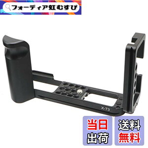 �y���������zINPON L�^�N�C�b�N�����[�X�u���P�b�g X-T3 ��p ���p�r �A���J�X�C�X�݊� MHG-XT3 �݊��i