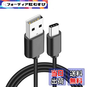 �y���������zSuptig �[�d�P�[�u�� Type C �P�[�u���}���[�d (2�p�b�N)�݊���Gopro Hero 10 Hero 9 Hero 8 Hero 7 Black Hero 7 White Hero 7 Silver Hero 6 Black Hero 5 Black Hero5 Sessionopro Hero 2018 �i�u���b�N�j