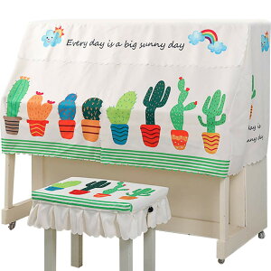 yzUmora sAmJo[ hoJo[ ֎qJo[ n[tJo[ یJo[ [bp  킢 ϋv Zbg