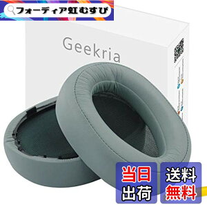 �y���������zGeekria �C���[�p�b�h QuickFit �݊��� �p�b�h �\�j�[ Sony MDR-100A MDR-100AAP MDR-H600A �w�b�h�z���ɑΉ� �p�b�h �C���[/�C���[�J�b�v (�v���e�C�����U�[/�D�F����������)