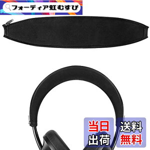 �y���������zGeekria �J�o�[ �݊��� �J�o�[ �L�k�f�� �w�b�h�o���h�J�o�[ �{�[�Y Bose 700NC (794297-0100) Noise Cancelling Headphones �w�b�h�z���� �Ή� �ȒP�ɑ��� �H��s�v