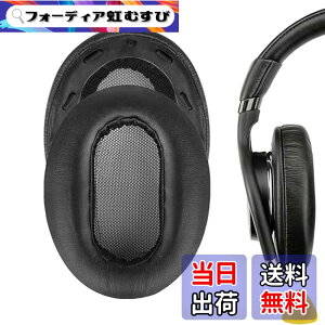 �y���������zGeekria �C���[�p�b�h �݊��� �p�b�h �\�j�[ Sony MDR-1AM2, MDR-1AM2/B �w�b�h�z���ɑΉ� �p�b�h �C���[/�C���[�J�b�v (�v���e�C�����U�[/�u���b�N �v���X�`�b�N�����O)