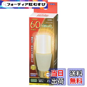 �y���������zLED�d�� T�` E26 60�`���� �d���F LDT7L-G IG92 06-3747 OHM �I�[���d�@