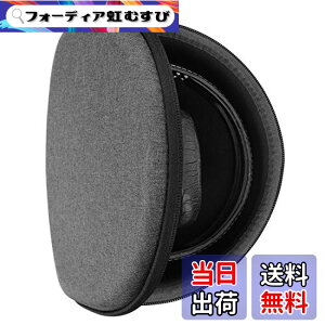 �y���������zGeekria �P�[�X Sheild �w�b�h�z���P�[�X �݊��� �n�[�h�P�[�X ���s�p �n�[�h�V�F���P�[�X �[���n�C�U�[ Sennheiser HD 350BT, MOMENTUM 3 Wireless, MOMENTUM 2, HD 400S �ɑΉ� ���[�|�[�`�t�� (�_�[