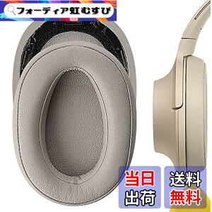 �y���������zGeekria �C���[�p�b�h QuickFit �݊��� �p�b�h �\�j�[ Sony MDR-100ABN, WH-H900N �w�b�h�z���ɑΉ� �p�b�h �C���[/�C���[�J�b�v (�v���e�C�����U�[/�S�[���h)