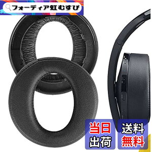 �y���������zGeekria �C���[�p�b�h QuickFit �݊��� �p�b�h �\�j�[ SONY PlayStations Platinum Wireless Headset, PS4 Platinum Wireless �w�b�h�z���ɑΉ� �p�b�h �C���[/�C���[�J�b�v (�v���e�C�����U�[/�u���b�N)