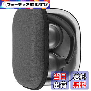 �y���������zGeekria �P�[�X Sheild �w�b�h�z���P�[�X �݊��� �n�[�h�P�[�X ���s�p �n�[�h�V�F���P�[�X �W�F�C�r�[�G�� JBL TUNE 770NC, Tour ONE, Live 770NC, Tune 720BT, TUNE 710BT, TUNE 750, E65BTNC, TUNE500BT �ɑ�