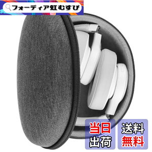 �y���������zGeekria �P�[�X Sheild �w�b�h�z���P�[�X �݊��� �n�[�h�P�[�X ���s�p �n�[�h�V�F���P�[�X �W�F�C�r�[�G�� JBL TUNE 770NC, Tour ONE, Live 650 BTNC, E65BTNC, TUNE 750NC, Live 770NC, Tune 720BT, Live 500BT, T